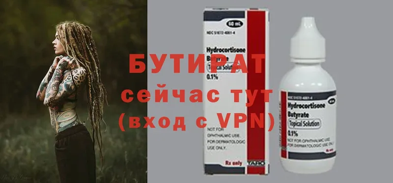 Виды наркотиков купить Нововоронеж Cocaine  A PVP  Канабис  АМФ  МЕГА вход  МЕФ  Codein 