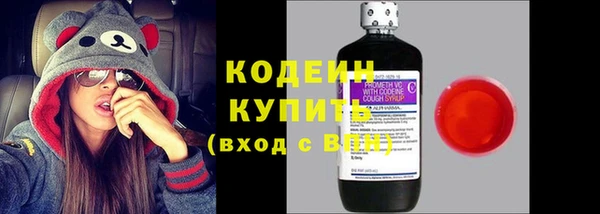 MDMA Premium VHQ Волосово