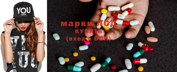 MDMA Premium VHQ Волосово